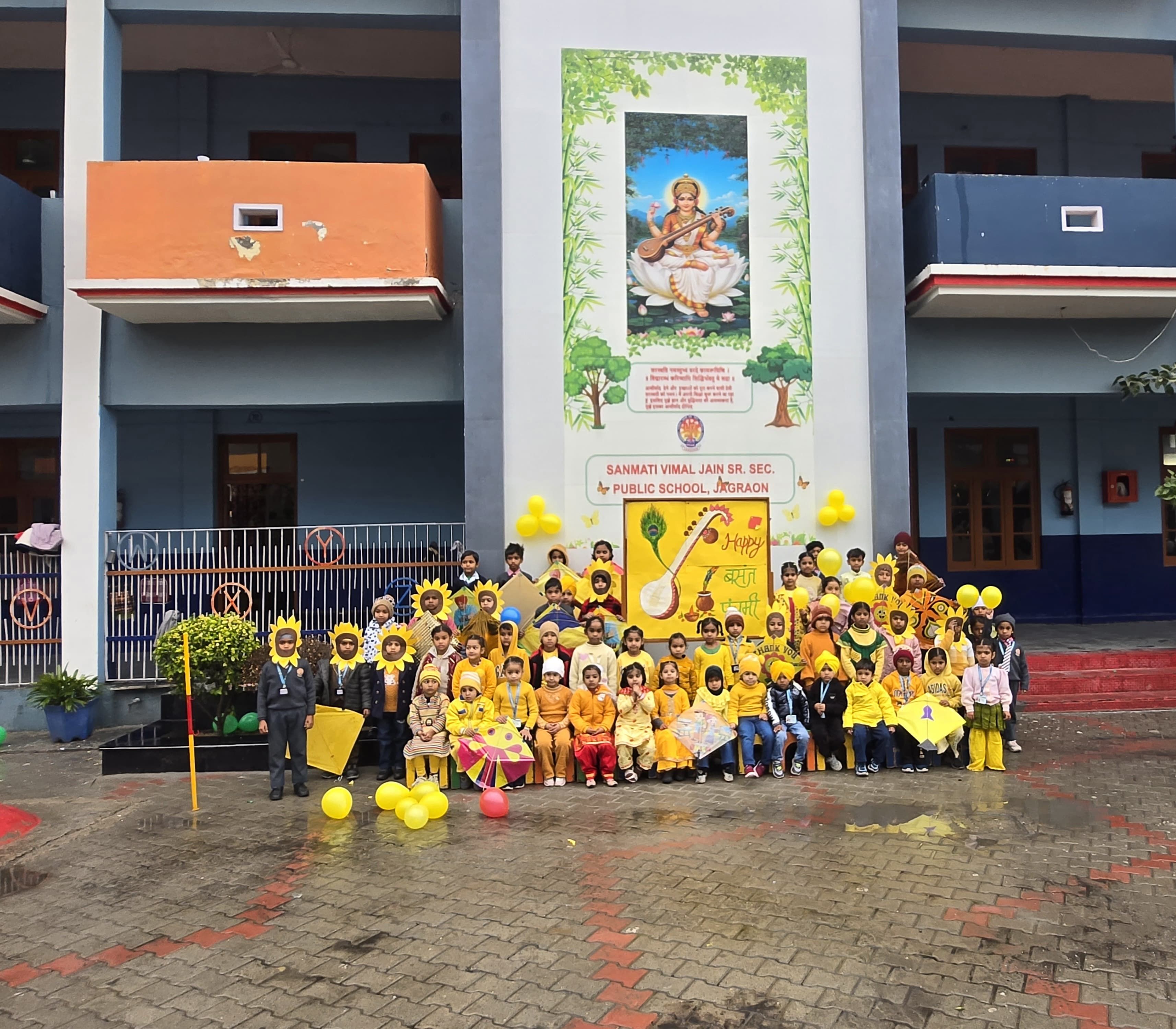 WhatsApp Image 2026 01 23 at 11 23